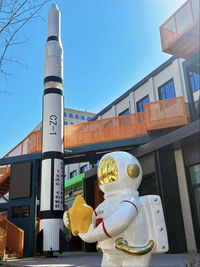 拍摄工业风大片、带娃边玩边学、感受科技魅力……假期就来这些地方！