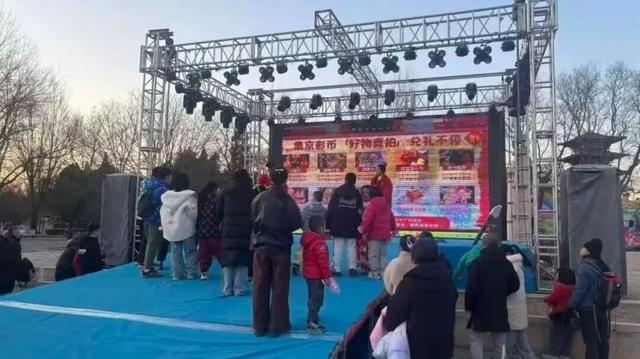 元宵花灯免费送！北京世界公园系列活动来了