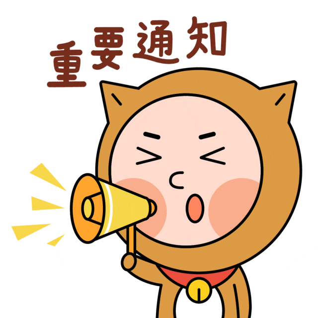 看“渝超”，抽云阳景区“无限次畅游”大奖