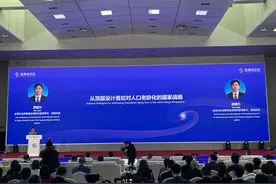 老有所养，养老金融还需进一步高质量发展图片