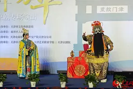 国粹芳华邂逅浪漫海河 天津桥边音乐汇第二季精彩上演图片