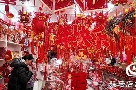驻马店的春节民俗故事图片