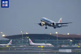 @旅客 北京两机场30日开启新航季 出行前要知道→图片