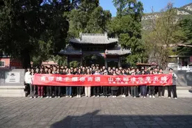 【长清】校融长清 一生长情|大学生服务月系列活动|齐鲁工业大学（山东省科学院）师生走进五峰山街道图片