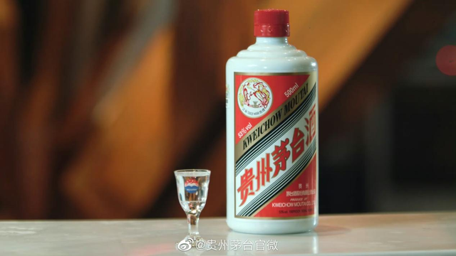 茅台“双节”动销稳中有进