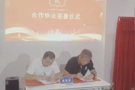 三亚学院牵手企业打造社会实践教学基地图片