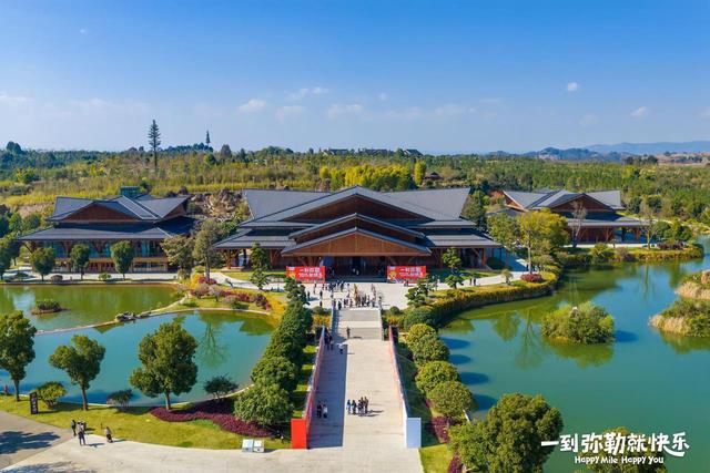 为何“一到弥勒就快乐”？文旅新品牌给出答案