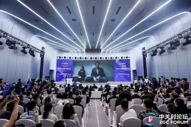 国内首个纯自研Sora级视频大模型Vidu发布图片