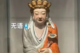离谱！“无语菩萨”被“黄牛”盯上！图片