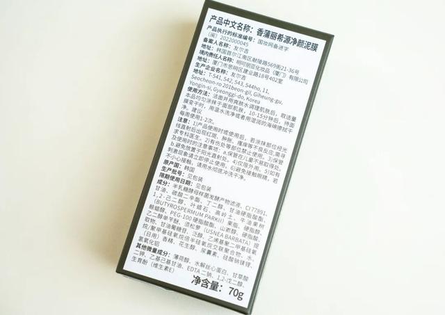 精致白领回老家	，如何赢过村里王姨