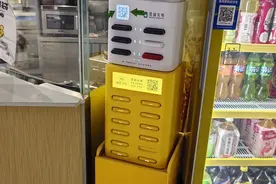 调查|可借设备多可还仓位少，共享充电宝何以“好借难还”图片