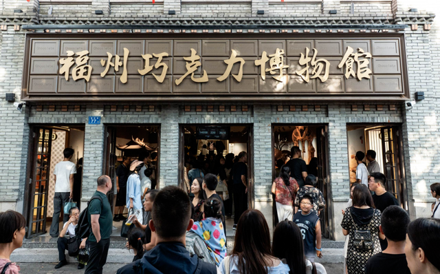 跑福马 游福州 | 逛吃福州专属福利已就位！