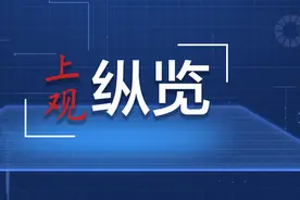 周知！北京儿童医院、首儿所都可通过“京通”线上问诊图片