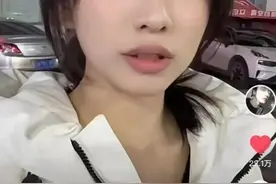 妈妈按天给大学生女儿发50元 防止挨饿图片