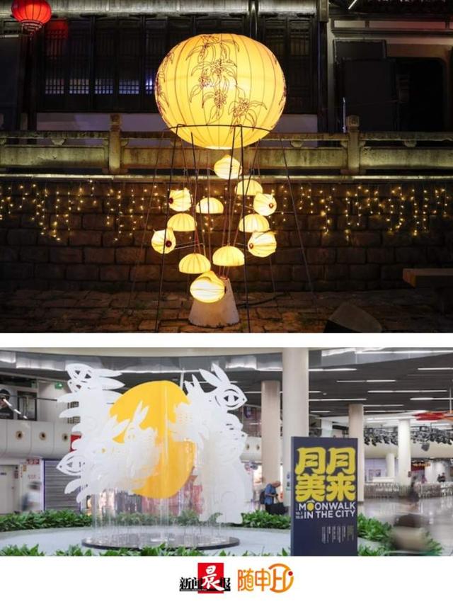 坐标上海的宝子们今晚都去哪儿“赏月”吖？全城5处「艺术圆月」打卡攻略，非遗+浪漫直接拉满✨