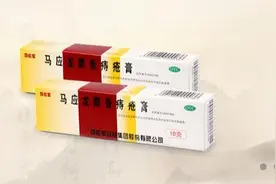 冲上热搜！开工3天痔疮膏销量翻3倍，为何“痔疮一哥”急着转型？图片