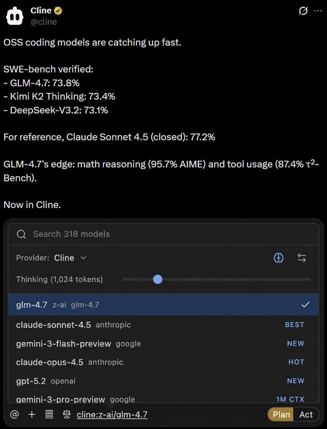 硅谷青睐的中国模型更新了，一觉醒来，直接套壳
