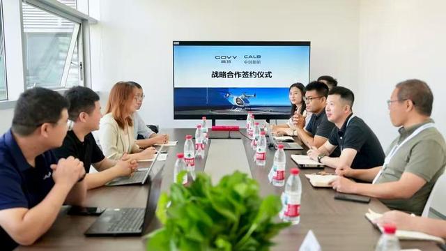 飞行汽车的“心脏”能统一标准了？这两家公司联手要搞大事