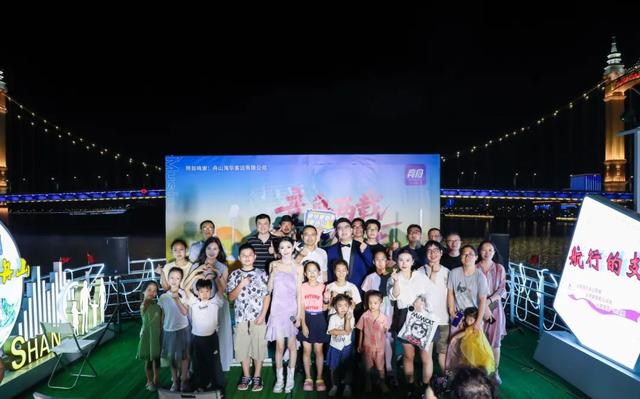 昨夜，舟山这里有场绝美盛宴！不少人掏出手机拍拍拍→