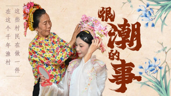 均温15℃＋！福建避寒天花板，这些古城藏着过冬的松弛密码