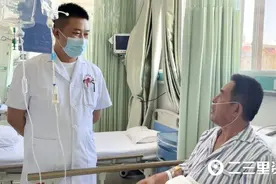 熬夜后喝酒，男子突发心梗晕倒，医生接力施救图片