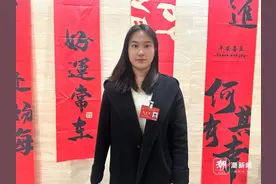 省人大代表蒋裕燕：希望社会能更多关注“小小的我们”图片