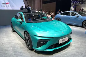 哪吒汽车确认桐乡工厂1月节后将复工，此前生产L和S猎装版图片