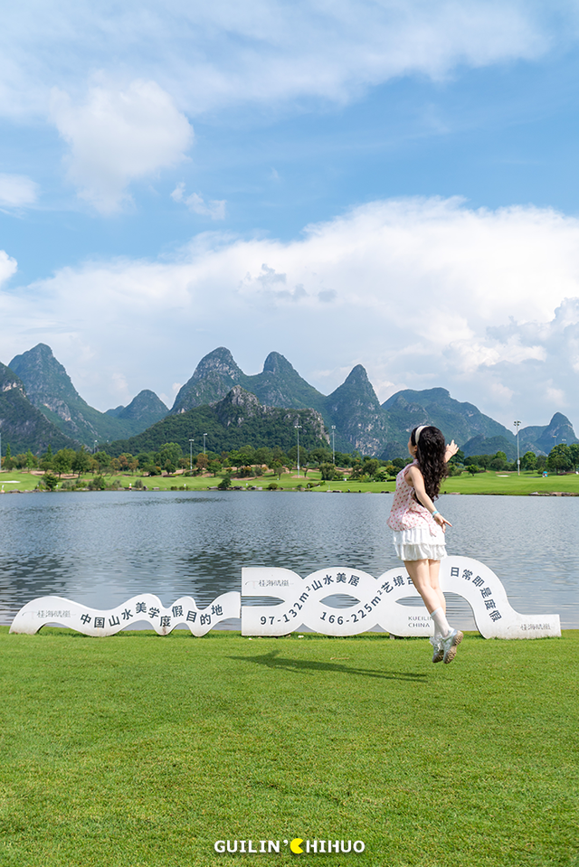 在桂林过大雪：暖汤、红柿、碧水…藏着南方冬日最惊艳的色彩