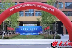 青岛工程职业学院：就业（实习）双选会+校地签约！来一场与心动offer的双向奔赴！图片