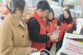 威宁：开展2024年春季“护苗·开学季”专项行动图片