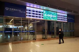 北京朝阳站春运首次开启地下快速进站厅 乘地铁转火车最快2分钟图片