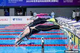 匈牙利选手夺世运会巡回赛（成都站）首金图片
