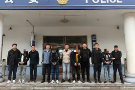 送“现金花束”很浪漫？警惕洗钱新暗道！图片