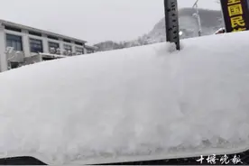 湖北下雪了！足足15厘米厚图片