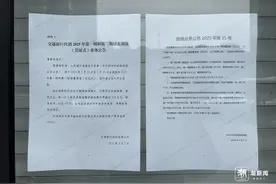 今年首批储蓄国债开卖，利率未降！图片