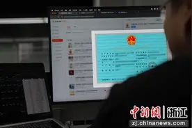 谦寻打造数字化平台 数智赋能助推选品提质增效图片