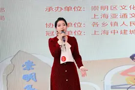2023崇明海岛十佳歌手30强名单出炉！图片
