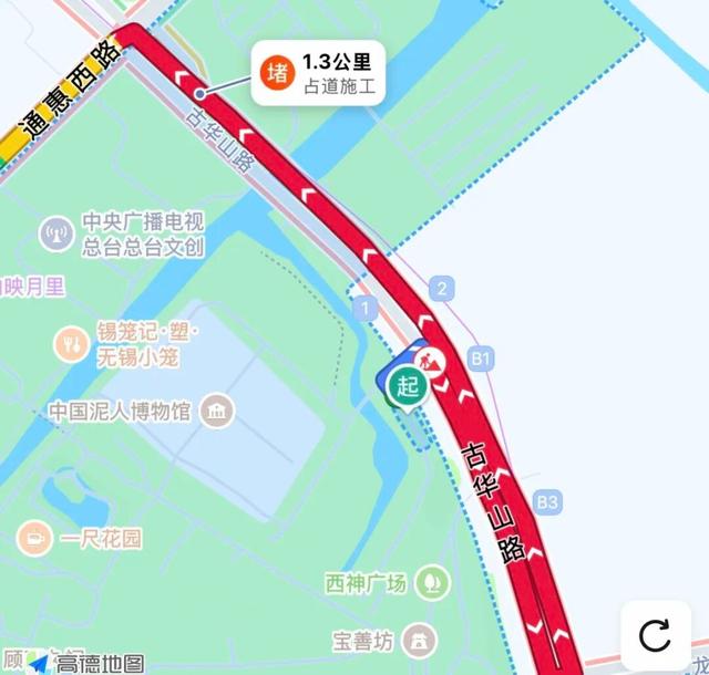 今天，这里挤爆了！