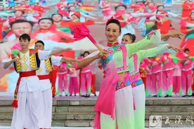文化中国行｜“有一种叫云南的生活——首届云南舞蹈大家跳”玉溪专场活动展现多元文化魅力图片