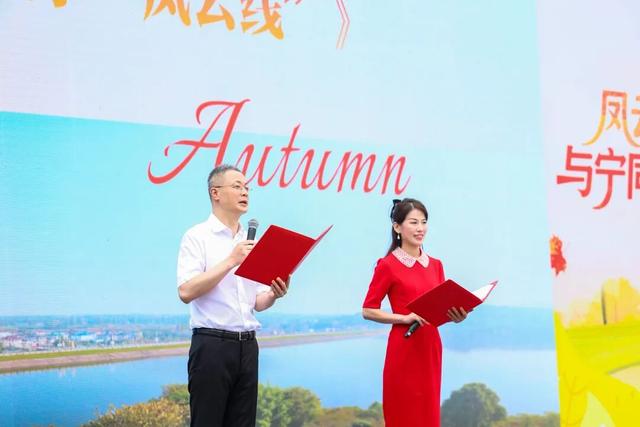 “凤云线”，亮相！
