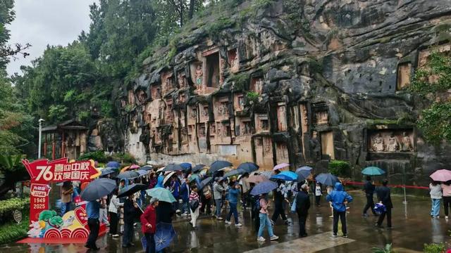 “川超”燃动巴中双节 文体旅融合激发消费新活力
