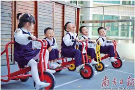 优质资源高效共享 助力学前教育高质量发展图片
