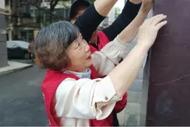 芙蓉之花·医路相伴⑨｜成述英：“请叫我雷锋志愿者”图片
