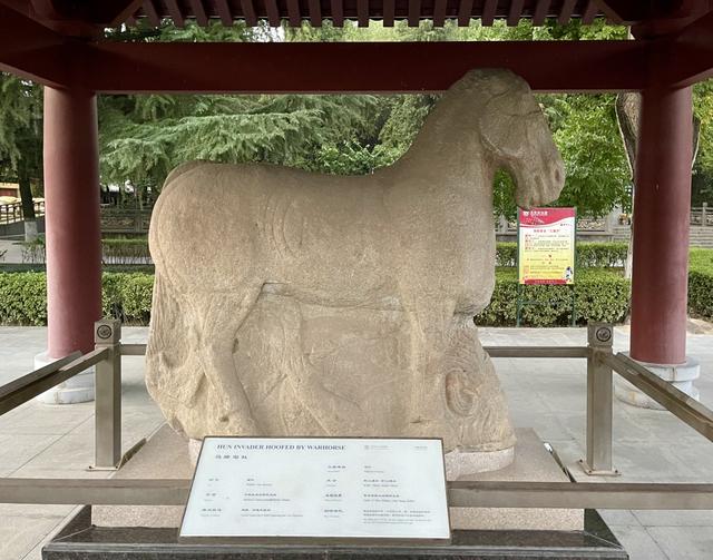 茂陵凭吊：汉朝离我们有多远丨从长安到敦煌(1)
