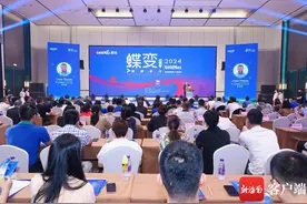 高培草饲奶粉在第四届消博会期间全球首发上市图片