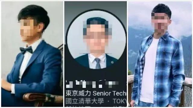 彭博：台积电漫长的一周。