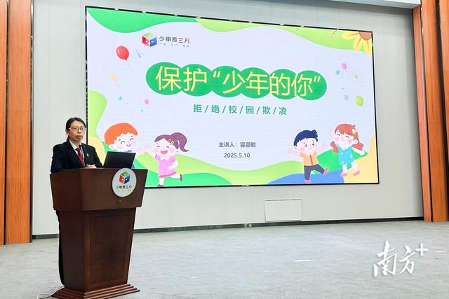 擦亮“中国侨都”名片，《南方日报·江门观察》聚焦申报国家历史文化名城