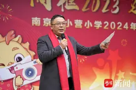 释放学科“多巴胺”！小学生变身“特种兵”趣味闯关迎新年图片