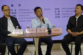 《马识途：跋涉百年依旧少年》新书首发  嘉宾分享与马老相识的感人瞬间丨天府书展图片