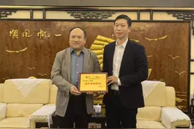 护航2024特步晋江马拉松赛  晋江市医院特邀上海六院专家团队进驻图片